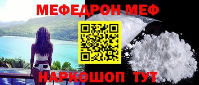 герыч Обь
