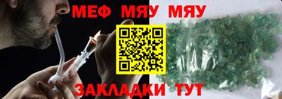 Альфа ПВП Нягань