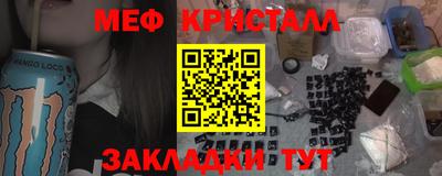 Альфа ПВП Нягань