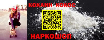 герыч Обь