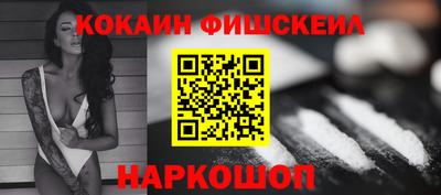 Альфа ПВП Нягань