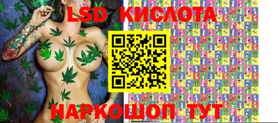 герыч Обь