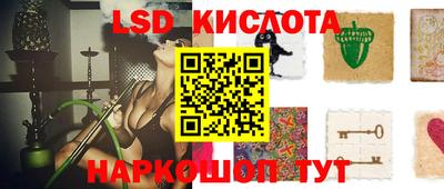 герыч Обь