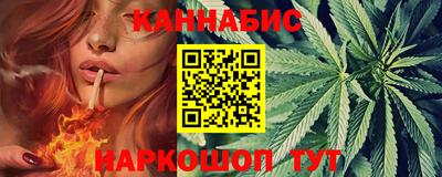 Альфа ПВП Нягань