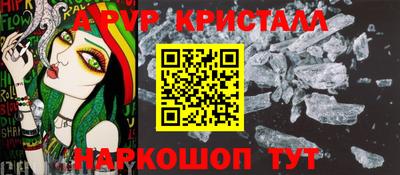 герыч Обь