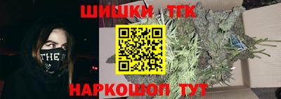 герыч Обь