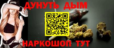 Альфа ПВП Нягань
