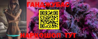 Альфа ПВП Нягань