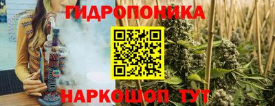 Альфа ПВП Нягань