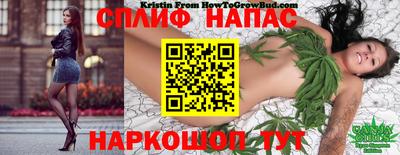 герыч Обь