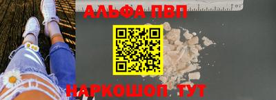 герыч Обь