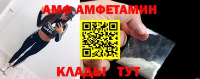Альфа ПВП Нягань