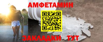 герыч Обь