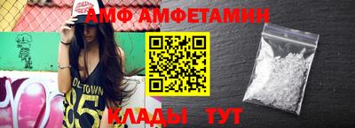 шишки Обнинск