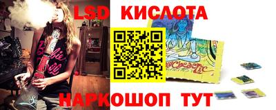 герыч Обь