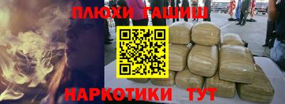 Альфа ПВП Нягань