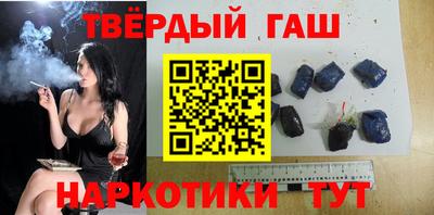 Альфа ПВП Нягань