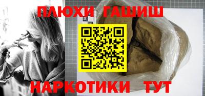 Альфа ПВП Нягань
