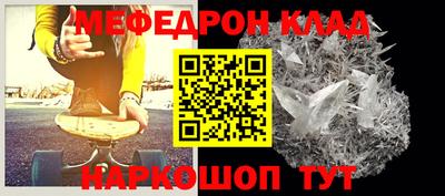герыч Обь
