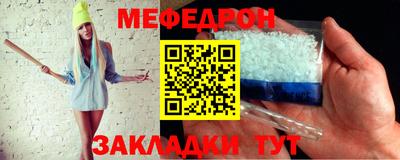 Альфа ПВП Нягань