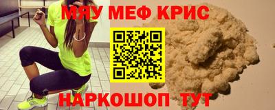 Альфа ПВП Нягань