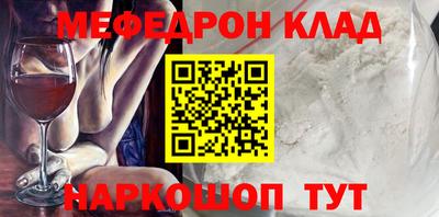 герыч Обь