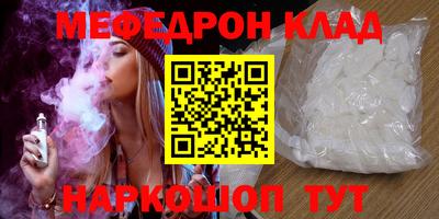 герыч Обь